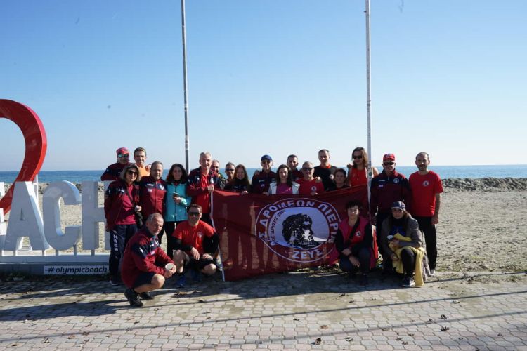 ΑΠΣΔ Δρομέων ΖΕΥΣ – Καλή χρονιά και ευτυχισμένο 2023