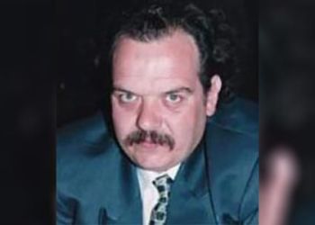 Απεβίωσε σε ηλικία 63 ετών ο Σπυρίδων Ξηρομερίτης, μέλος του Δικηγορικού Συλλόγου Κατερίνης