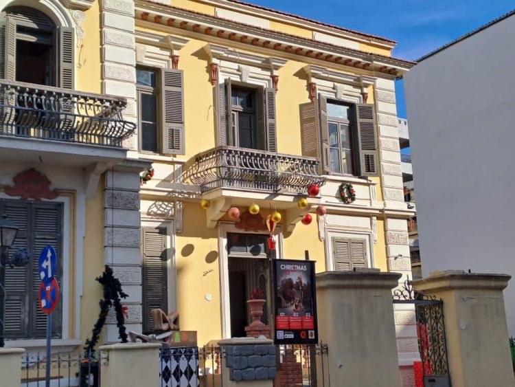 Αποχαιρετάμε το Μουσείο Χριστουγέννων…