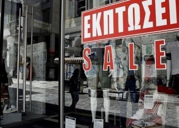 Αρχίζουν τη Δευτέρα οι χειμερινές εκπτώσεις