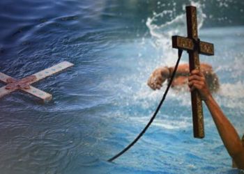 Αρχιερατικές λειτουργίες για τα Θεοφάνια