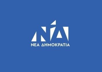 Αυτόματο προσχέδιο