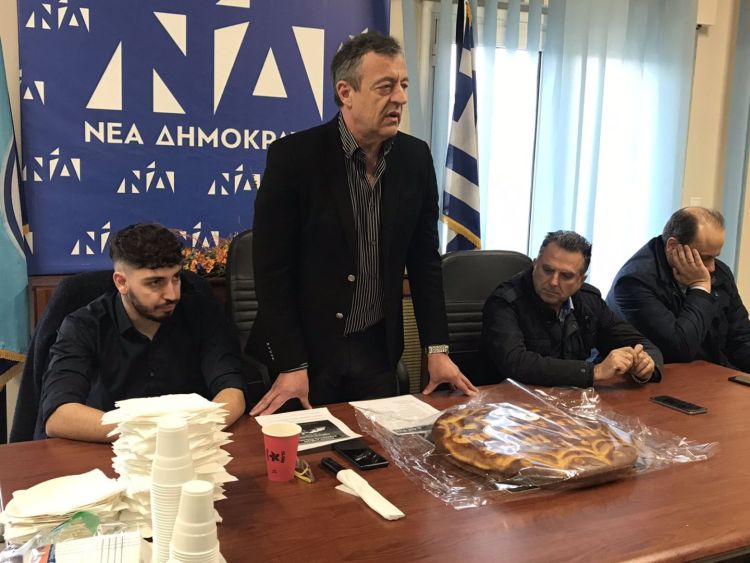 Δ.Ε.Ε.Π – Κοπή Βασιλόπιτας (φωτορεπορτάζ)