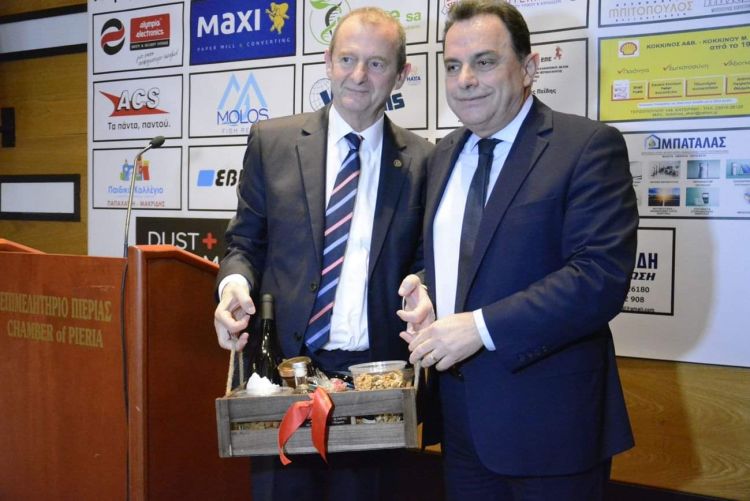 Επιμελητήριο Πιερίας – Εορταστική εκδήλωση με κεντρικό ομιλητή τον Υπουργό Αγροτικής Ανάπτυξης Γεώργιο Γεωργαντά (φωτορεπορτάζ)