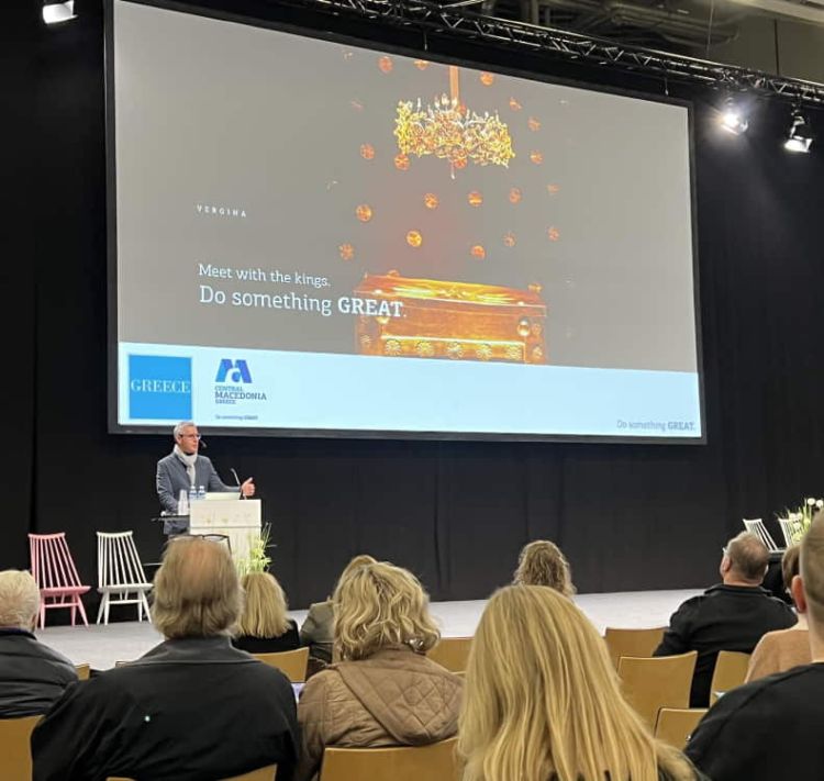 Η Περιφέρεια Κεντρικής Μακεδονίας στην τουριστική έκθεση ΜΑΤΚΑ 2023 στο Ελσίνκι