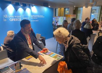 Η Περιφέρεια Κεντρικής Μακεδονίας στη διεθνή έκθεση τουρισμού reiselivsmessen του Όσλο