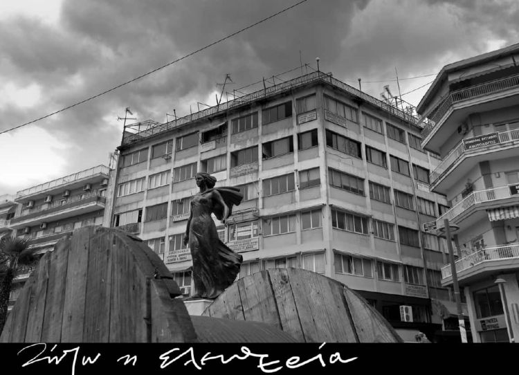 Η ίδρυση ενός Μουσείου για την πόλη της Κατερίνης—και με τη βούλα της επιστήμης πλέον—είναι εφικτή