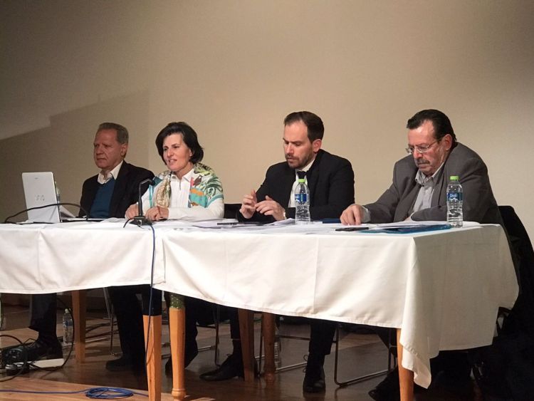 Ημερίδα για τα πεπραγμένα στον πρωτογενή τομέα της ελληνικής γεωργίας την περίοδο 2019 - 2023 Καρίτσα – Ημερίδα για τα πεπραγμένα στον πρωτογενή τομέα της ελληνικής γεωργίας την περίοδο 2019 – 2023