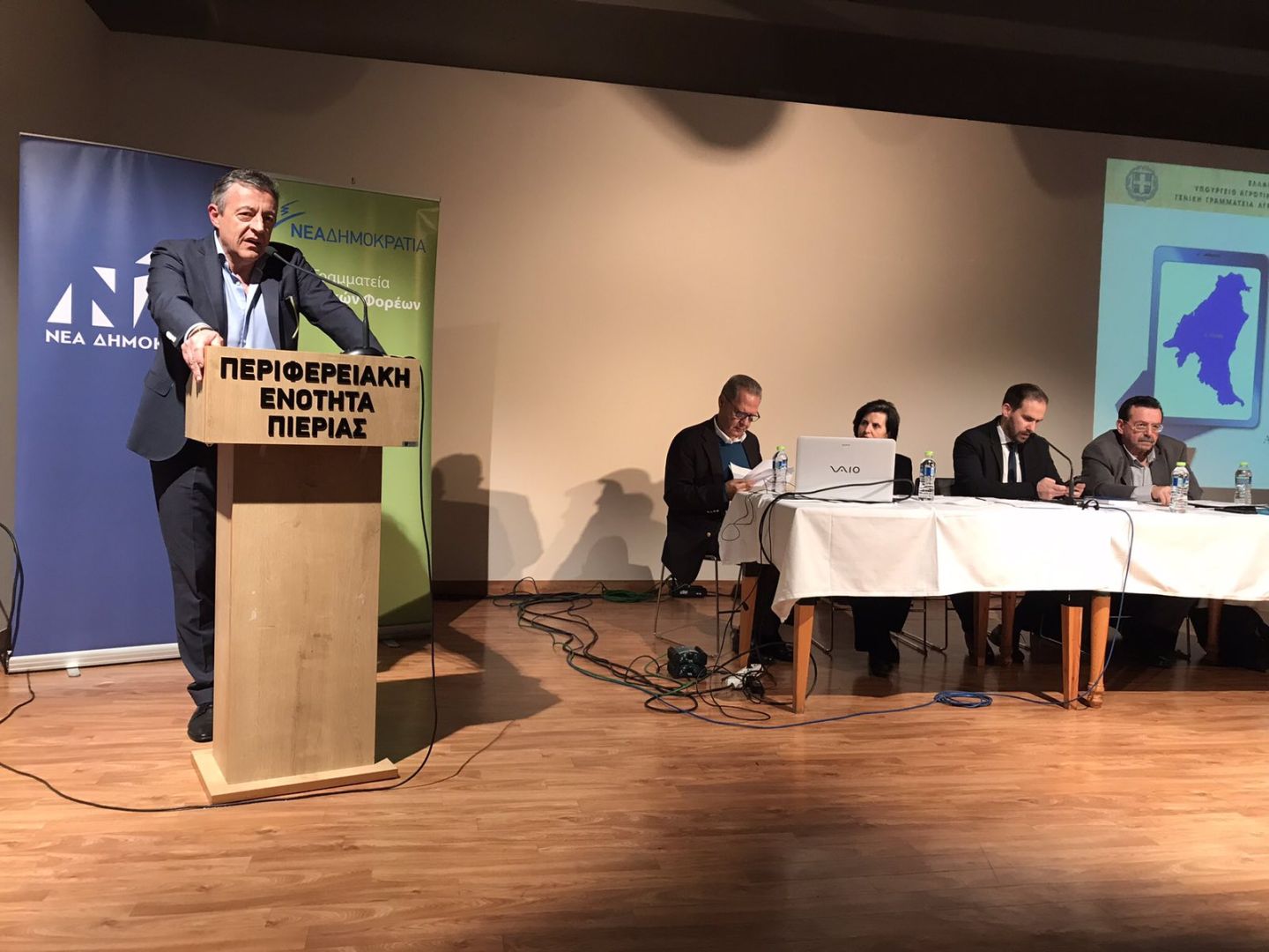 Ημερίδα για τα πεπραγμένα στον πρωτογενή τομέα της ελληνικής γεωργίας την περίοδο 2019 - 2023 Καρίτσα – Ημερίδα για τα πεπραγμένα στον πρωτογενή τομέα της ελληνικής γεωργίας την περίοδο 2019 – 2023