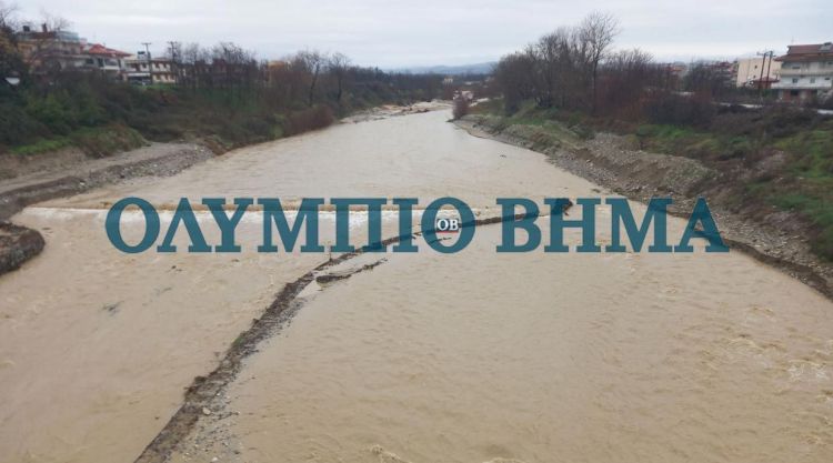 Κατερίνη – Ανεπαρκείς οι αντιπλημμυρικές παρεμβάσεις στον ποταμό Πέλεκα;