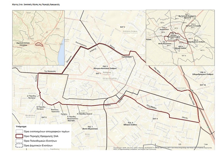 Κατερίνη: Επιδοτούμενο πρόγραμμα κατάρτισης ανέργων από τον Δήμο Κατερίνη: Επιδοτούμενο πρόγραμμα κατάρτισης ανέργων από τον Δήμο
