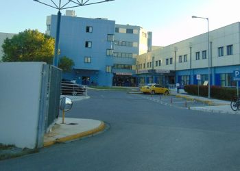 Κατερίνη - Επιχορήγηση από την ΠΚΜ για το Νοσοκομείο