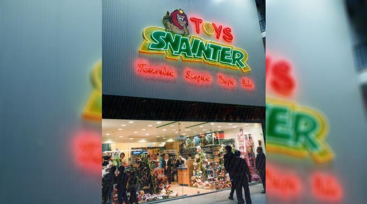 Κατερίνη: Μετά από πενήντα πέντε χρόνια – Αλλαγή σελίδας για το πρώτο παιχνιδιάρικο της πόλης