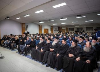 Κοπή Πρωτοχρονιάτικης Βασιλόπιτας στην Ιερά Μητρόπολη Κιτρους, Κατερίνης και Πλαταμώνος