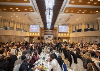 Κοπή βασιλόπιτας Επιμελητηρίου Πιερίας