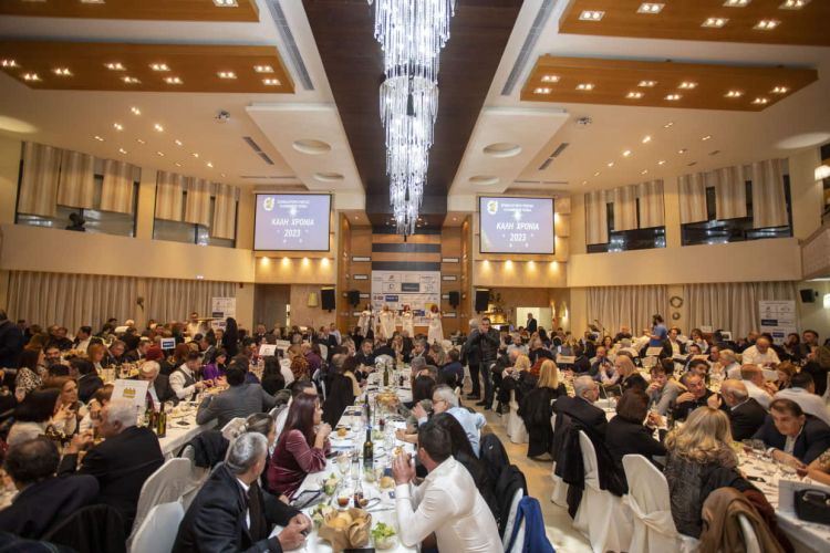 Κοπή βασιλόπιτας Επιμελητηρίου Πιερίας