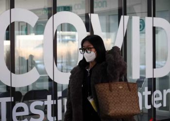 Κορονοϊός: Ολοκληρώθηκε η σύσκεψη στο Μαξίμου – Τι αποφασίστηκε