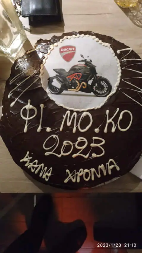 Οι φίλοι μοτοσικλέτας Κορινού έκοψαν την βασιλόπιτα τους Οι φίλοι μοτοσικλέτας Κορινού έκοψαν την βασιλόπιτα τους