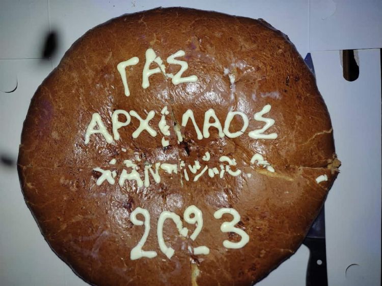 Ο Αρχέλαος έκοψε χθες την πρωτοχρονιάτικη πίτα
