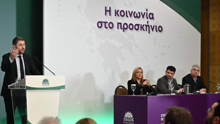 Ο Κιτιξής Κωνσταντίνος στο Προεδρείο της Κεντρικής Πολιτικής Επιτροπής του ΠΑΣΟΚ Κίνημα Αλλαγής