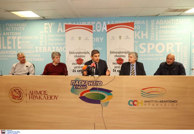 Ο Λ. Αυγενάκης στην παρουσίαση του νέου νομοθετικού πλαισίου για τα όπλα σκοποβολής και τα σκοπευτήρια