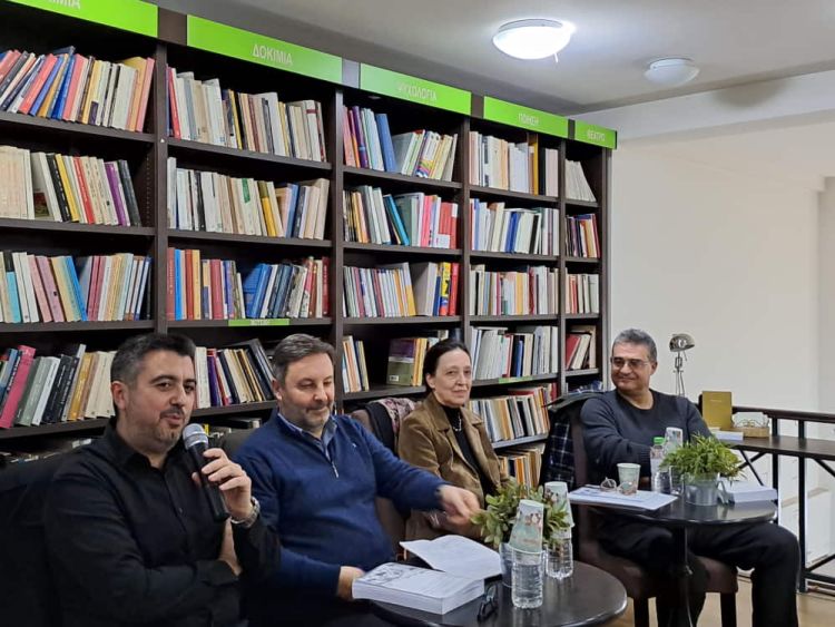 Ο Πολιτικός Λόγος των Αρχαίων Ελλήνων