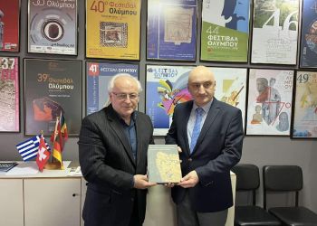 Ο Πρέσβης της Γεωργίας στο Φεστιβάλ Ολύμπου