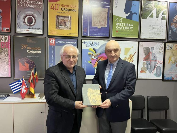 Ο Πρέσβης της Γεωργίας στο Φεστιβάλ Ολύμπου