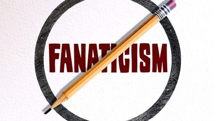 Ο επικίνδυνος φανατισμός Ο επικίνδυνος φανατισμός