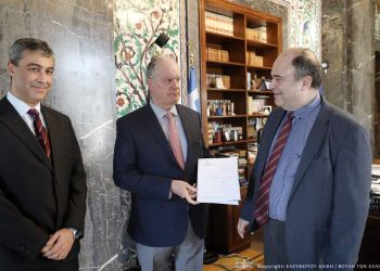 Παράδοση της ετήσιας Έκθεσης ΑΣΕΠ για το έτος 2021 στον Πρόεδρο της Βουλής