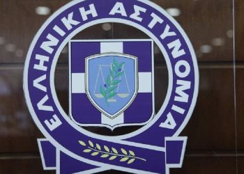 Πιερία: Προαγωγή για τον Αστυνομικό Διευθυντή Γιώργο Τζήμα – Γενικός Περιφερειακός Αστυνομικός Διευθυντής Κεντρικής Μακεδονίας