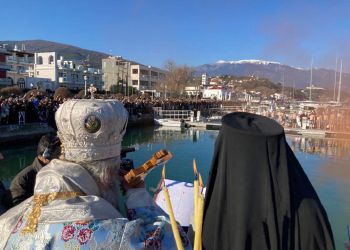 Πλαταμώνας: