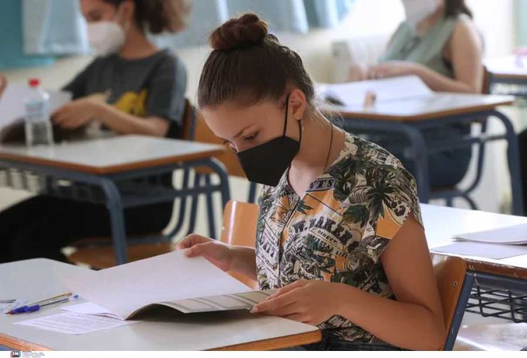 Πρόγραμμα πανελληνίων 2023: Όλα τα μαθήματα σε ΓΕΛ και ΕΠΑΛ Πρόγραμμα πανελληνίων 2023: Όλα τα μαθήματα σε ΓΕΛ και ΕΠΑΛ