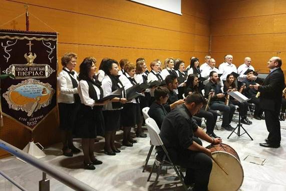 Ανοικτό Πανεπιστήμιο Κατερίνης - Σάββας Καλεντερίδης: Μεταναστευτικό - Το μεγάλο πρόβλημα της Ευρώπης Σάββας Καλεντερίδης: Μεταναστευτικό – Το μεγάλο πρόβλημα της Ευρώπης