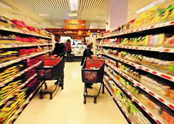 Σούπερ μάρκετ: Είναι παράνομη η μείωση της ποσότητας στις συσκευασίες; – Οι απαντήσεις του υπουργείου Ανάπτυξης