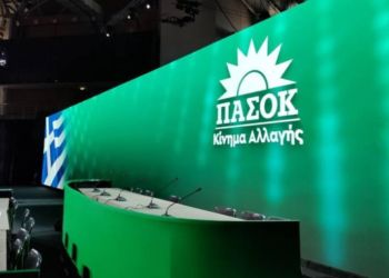 Τελική ευθεία για τα «πράσινα» ψηφοδέλτια – Τι αλλάζει η νέα απογραφή για το ΠΑΣΟΚ