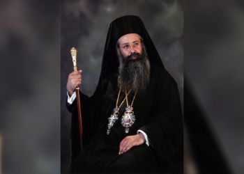 Το Μήνυμα της Πρωτοχρονιάς 2023 από τον Μητροπολίτη Κίτρους, Κατερίνης καί Πλαταμῶνος Γεώργιο