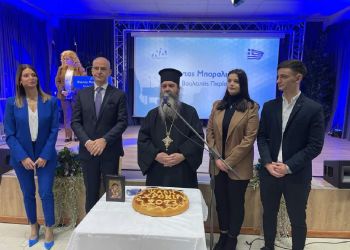 Το αδιαχώρητο στην εκδήλωση του Βουλευτή Πιερίας Φώντα Μπαραλιάκου