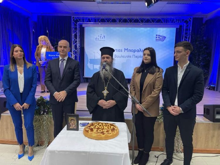 Το αδιαχώρητο στην εκδήλωση του Βουλευτή Πιερίας Φώντα Μπαραλιάκου Το αδιαχώρητο στην εκδήλωση του Βουλευτή Πιερίας Φώντα Μπαραλιάκου