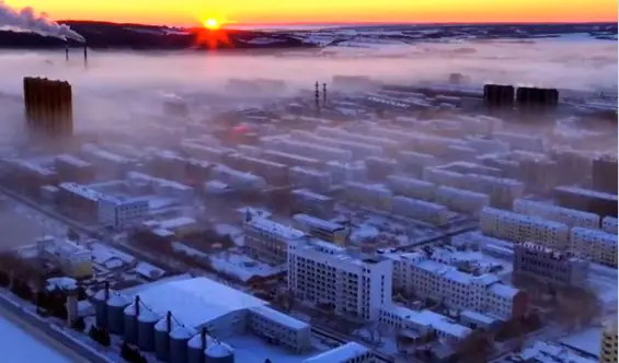 Το θερμόμετρο «έγραψε» -53 - Η περιοχή με το ρεκόρ χαμηλότερης θερμοκρασίας Το θερμόμετρο «έγραψε» 53 – Η περιοχή με το ρεκόρ χαμηλότερης θερμοκρασίας