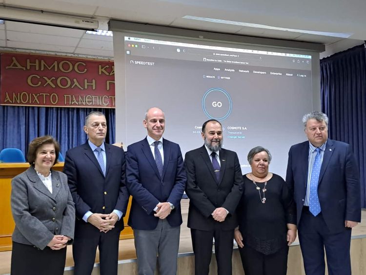 100 χρόνια από την Συνθήκη της Λωζάνης – Μια ακόμη επιτυχημένη εκδήλωση της Σχολής Γονέων Κατερίνης