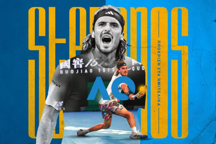 Australian Open - Τσιτσιπάς - Λεχέτσκα 3-0: Εκπληκτικός ο Στέφανος νίκησε τον Τσέχο και προκρίθηκε στα ημιτελικά Australian Open – Τσιτσιπάς – Λεχέτσκα 3 0: