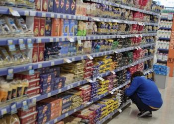 Market Pass: Όσα πρέπει να γνωρίζετε για την αίτηση αλλά και τις ημερομηνίες πληρωμής