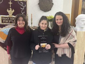 Ένωση Ποντίων Πιερίας