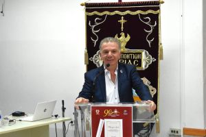 Ένωση Ποντίων Πιερίας: Με επιτυχία πραγματοποιήθηκε η παρουσίαση του βιβλίου του Γιώργου Παρχαρίδη Ένωση Ποντίων Πιερίας: Με επιτυχία πραγματοποιήθηκε η παρουσίαση του βιβλίου του Γιώργου Παρχαρίδη