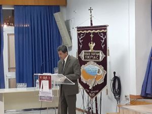 «Όλη μου η ζωή» - Πενήντα χρόνια οδοιπορίας στην παράδοση και τον πολιτισμό του Ποντιακού Ελληνισμού (εικόνες + βίντεο) «Όλη μου η ζωή» – Πενήντα χρόνια οδοιπορίας στην παράδοση και τον πολιτισμό του Ποντιακού Ελληνισμού