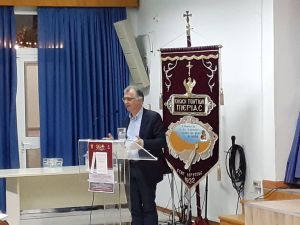 «Όλη μου η ζωή» - Πενήντα χρόνια οδοιπορίας στην παράδοση και τον πολιτισμό του Ποντιακού Ελληνισμού (εικόνες + βίντεο) «Όλη μου η ζωή» – Πενήντα χρόνια οδοιπορίας στην παράδοση και τον πολιτισμό του Ποντιακού Ελληνισμού