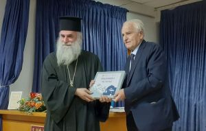 «Όλη μου η ζωή» - Πενήντα χρόνια οδοιπορίας στην παράδοση και τον πολιτισμό του Ποντιακού Ελληνισμού (εικόνες + βίντεο) «Όλη μου η ζωή» – Πενήντα χρόνια οδοιπορίας στην παράδοση και τον πολιτισμό του Ποντιακού Ελληνισμού