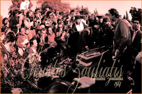 Βασίλης Τσιτσάνης: 39 χρόνια χωρίς τον συνθέτη που άλλαξε το λαϊκό τραγούδι Βασίλης Τσιτσάνης: 39 χρόνια χωρίς τον συνθέτη που άλλαξε το λαϊκό τραγούδι