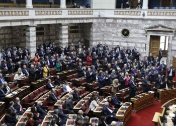 Βουλή: Καταψηφίστηκε Η Πρόταση Μομφής Κατά Της Κυβέρνησης
